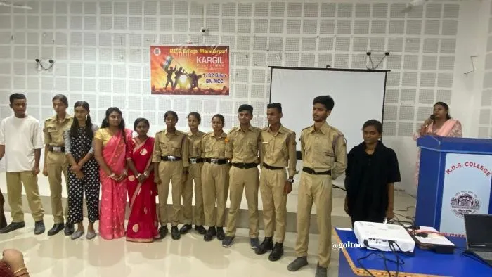 RDS College में कारगिल विजय दिवस