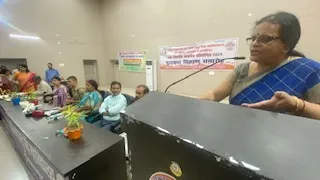 RDS College में संगोष्ठी 