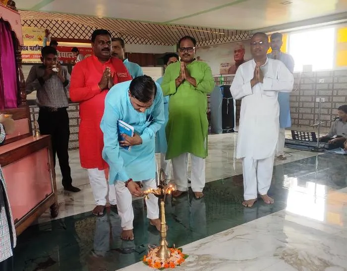 Bharti Teachers Training College