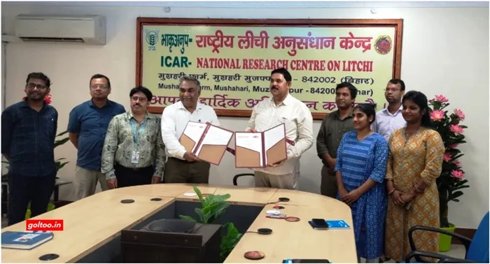 Bihar University MOU with National Research Centre on Litchi