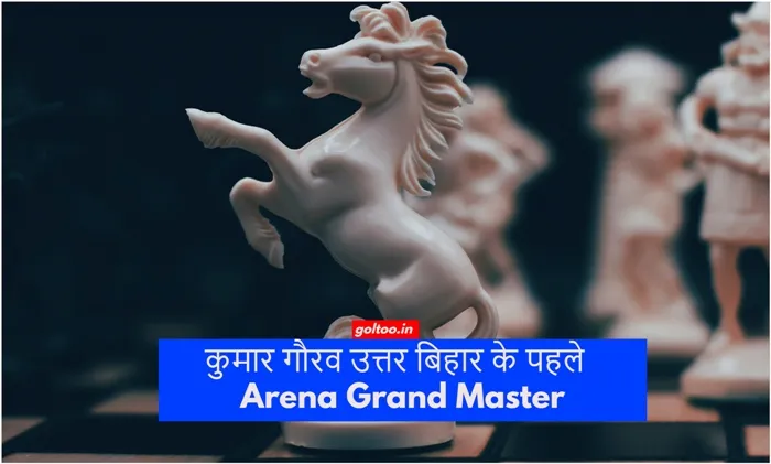 Arena Grand Master Kumar Gaurav