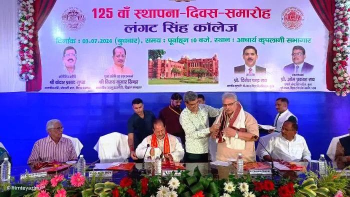 title LS College LS College