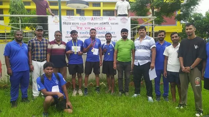 Tirhut College of Physical Education 