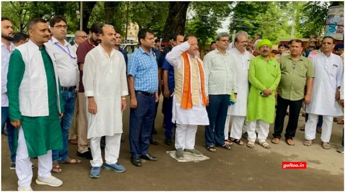 title LS College LS College में 125वां स्थापना दिवस समारोहपूर्वक मनाया गया