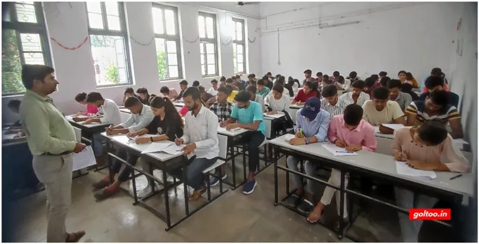title LS College LS College प्रवेश परीक्षा