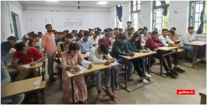 title LS College LS College प्रवेश परीक्षा