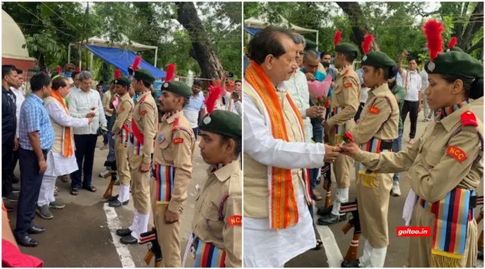 title LS College LS College