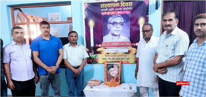 title Chetan Sadhan Institute Chetan Sadhan Institute में संस्थापक प्रो नलिनी रंजन सिंह का जन्मदिन मनाया गया