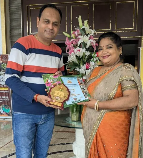 title Dr Pankajwasini Dr Pankajwasini