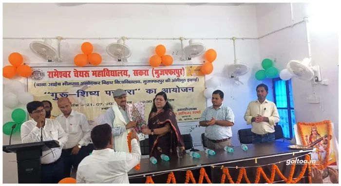 Service Regularization