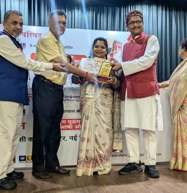 title Dr Pankajwasini Dr Pankajwasini