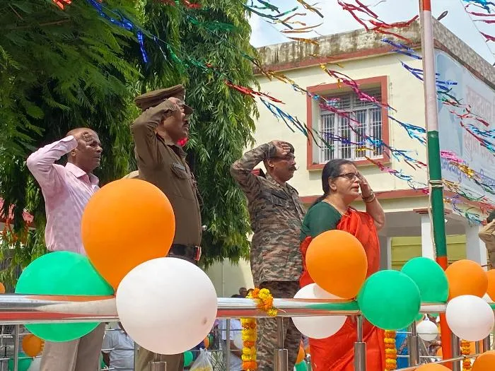 RDS College Muzaffarpur