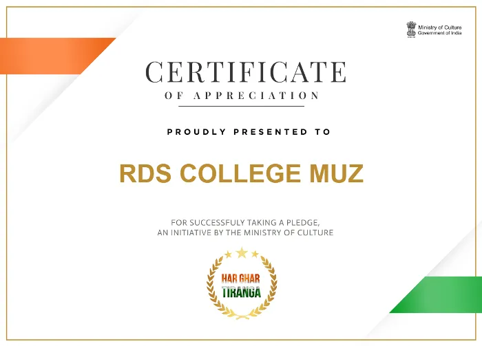 title RDS College RDS College