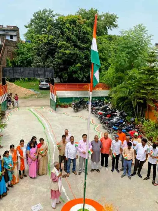 Abha Teacher Training College