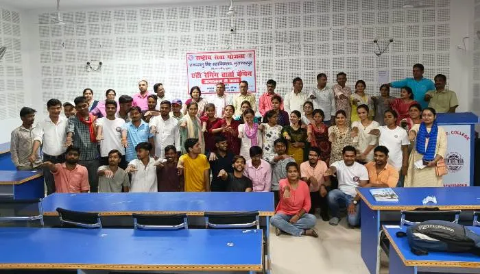 title RDS College RDS College "एंटी रैगिंग वार्ता कैंपेन" का आयोजन