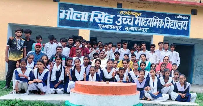 Sepak Takraw Game का चयन प्रतियोगिता