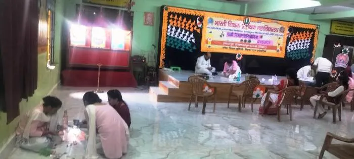 Bharti Teacher Training College