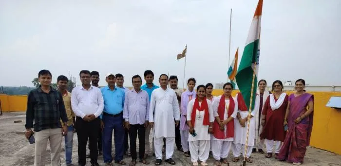 Abha Teacher Training College