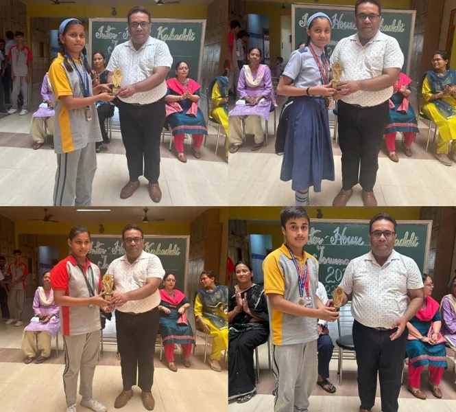 title GD Mother School GD Mother School