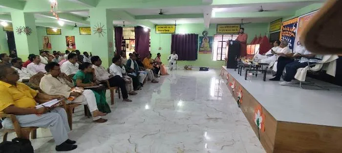 title Bharti Teacher Training College Bharti Teacher Training College भारतीय ज्ञान परंपरा और NEP 2020 विषय पर शैक्षिक कार्यशाला