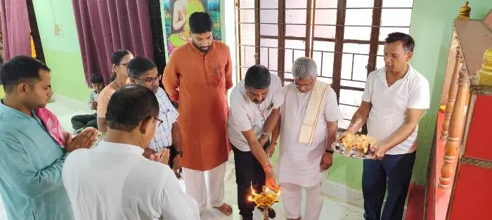 title Bharti Teacher Training College Bharti Teacher Training College