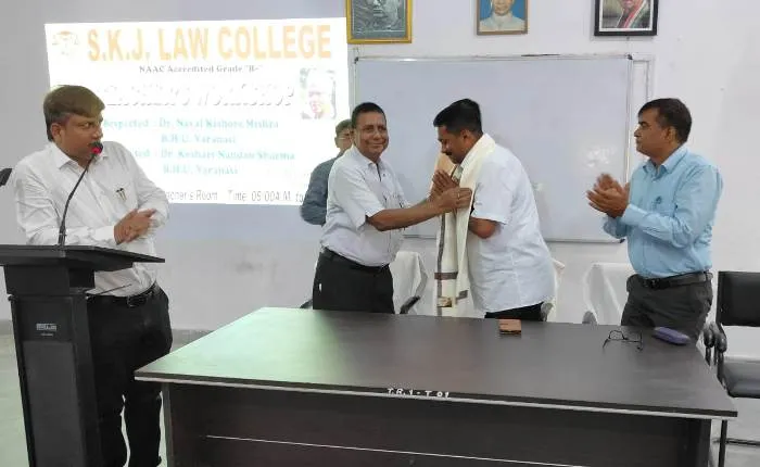 title Law College Muzaffarpur S.K.J. Law College Muzaffarpur