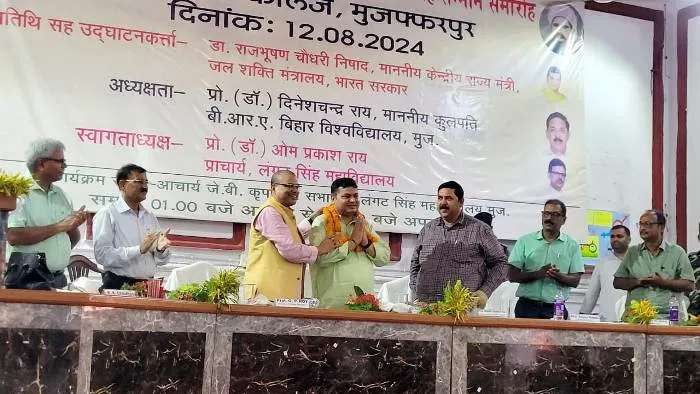 title LS College LS College