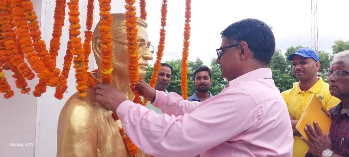 Tirhut College of Physical Education