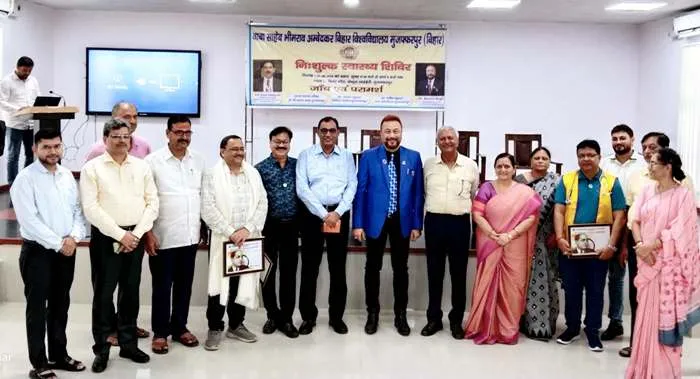 title Bihar University B.R.A. Bihar University निःशुल्क स्वास्थ्य शिविर का आयोजन