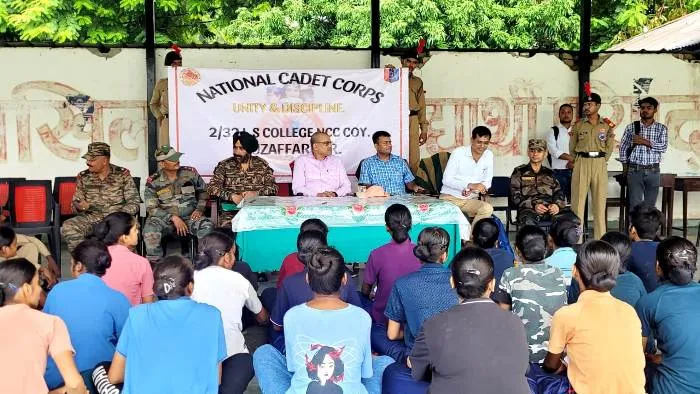 title LS College NCC LS College द्वारा चयन प्रक्रिया आयोजित