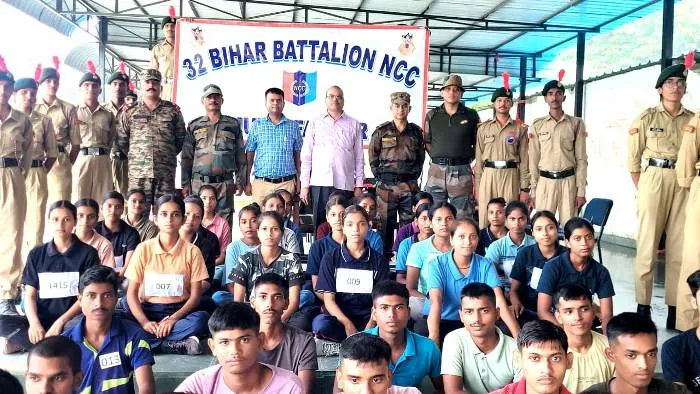 title LS College NCC LS College द्वारा चयन प्रक्रिया आयोजित
