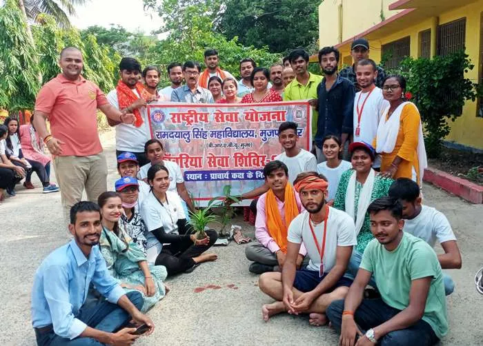 RDS College कांवरिया सेवा शिविर