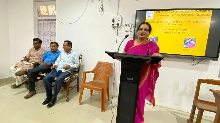 title RDS College RDS College कंप्यूटर साक्षात्कार प्रोग्राम