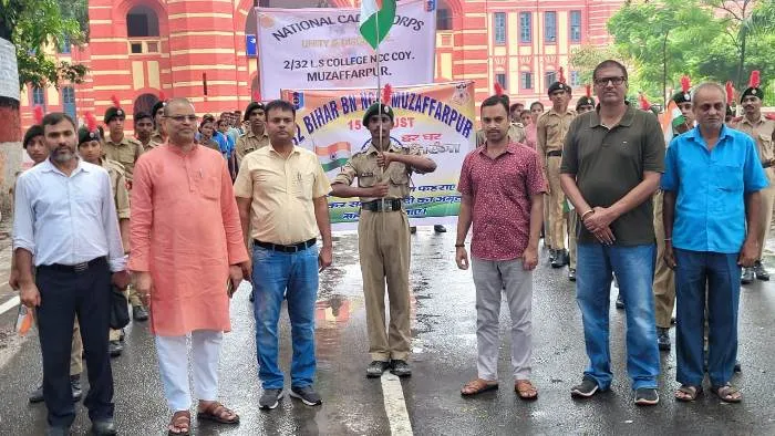 title LS College LS College एनसीसी इकाई द्वारा तिरंगा यात्रा