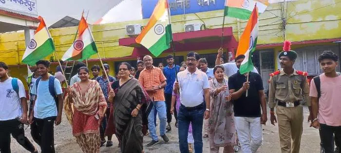 title RDS College RDS College परिसर में तिरंगा जागरूकता रैली