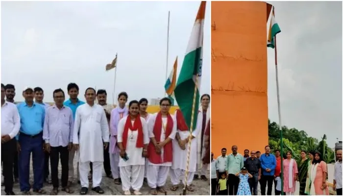 Abha Teacher Training College