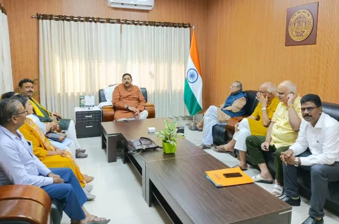 title Bihar University Bihar University कुलगीत कमिटी