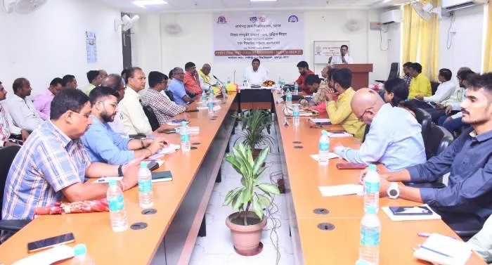 title National Education Policy 2020 Workshop on Implementation of National Education Policy 2020 in the Context of Bihar