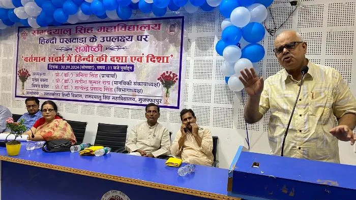 Service Regularization