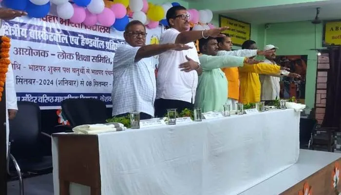 Basketball and Handball Championship