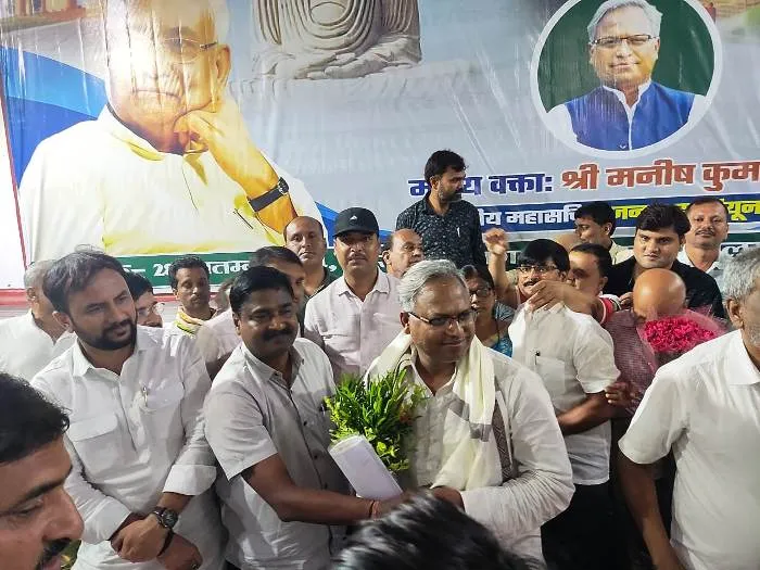 Floorball Championship