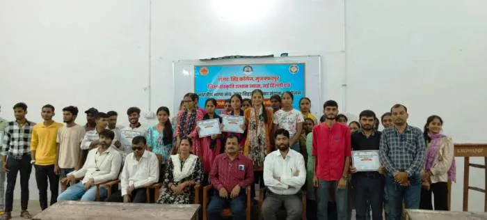 Floorball Championship