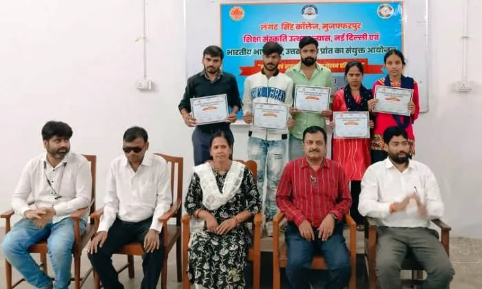 LS College हिंदी विभाग 