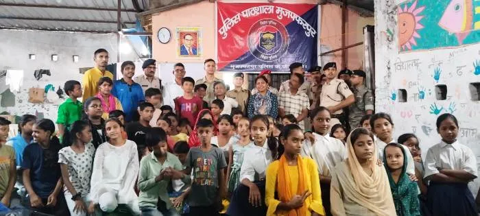 Farewell Ceremony City SP Mr. Awadhesh Dixit पुलिस पाठशाला में विदाई समारोह