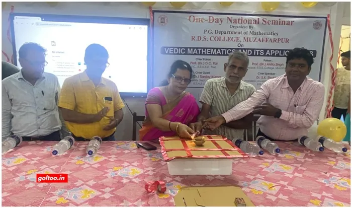 RDS College Seminar on Vedic Mathematics