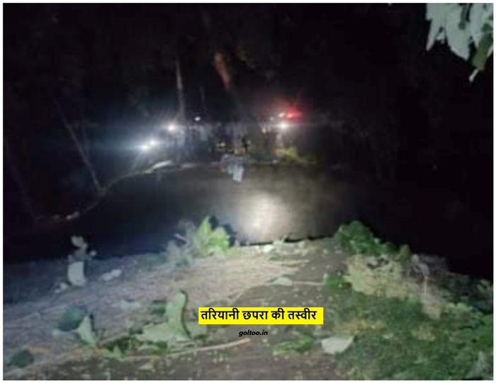 Service Regularization