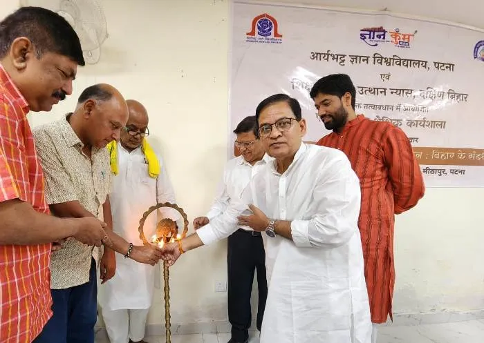 title National Education Policy 2020 Workshop on Implementation of National Education Policy 2020 in the Context of Bihar