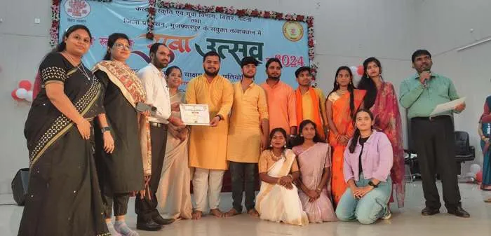 title Yuva Mahotsav SKJ Law College