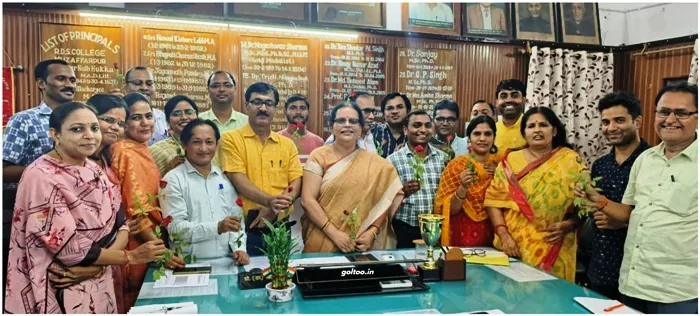 RDS College में नव पदोन्नत संकाय सदस्यों के लिए सम्मान समारोह का आयोजन