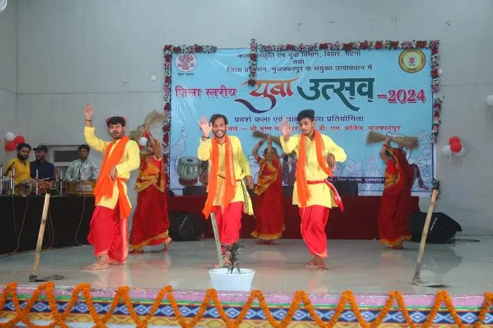 title Yuva Mahotsav जिला स्तरीय Yuva Mahotsav 2024
